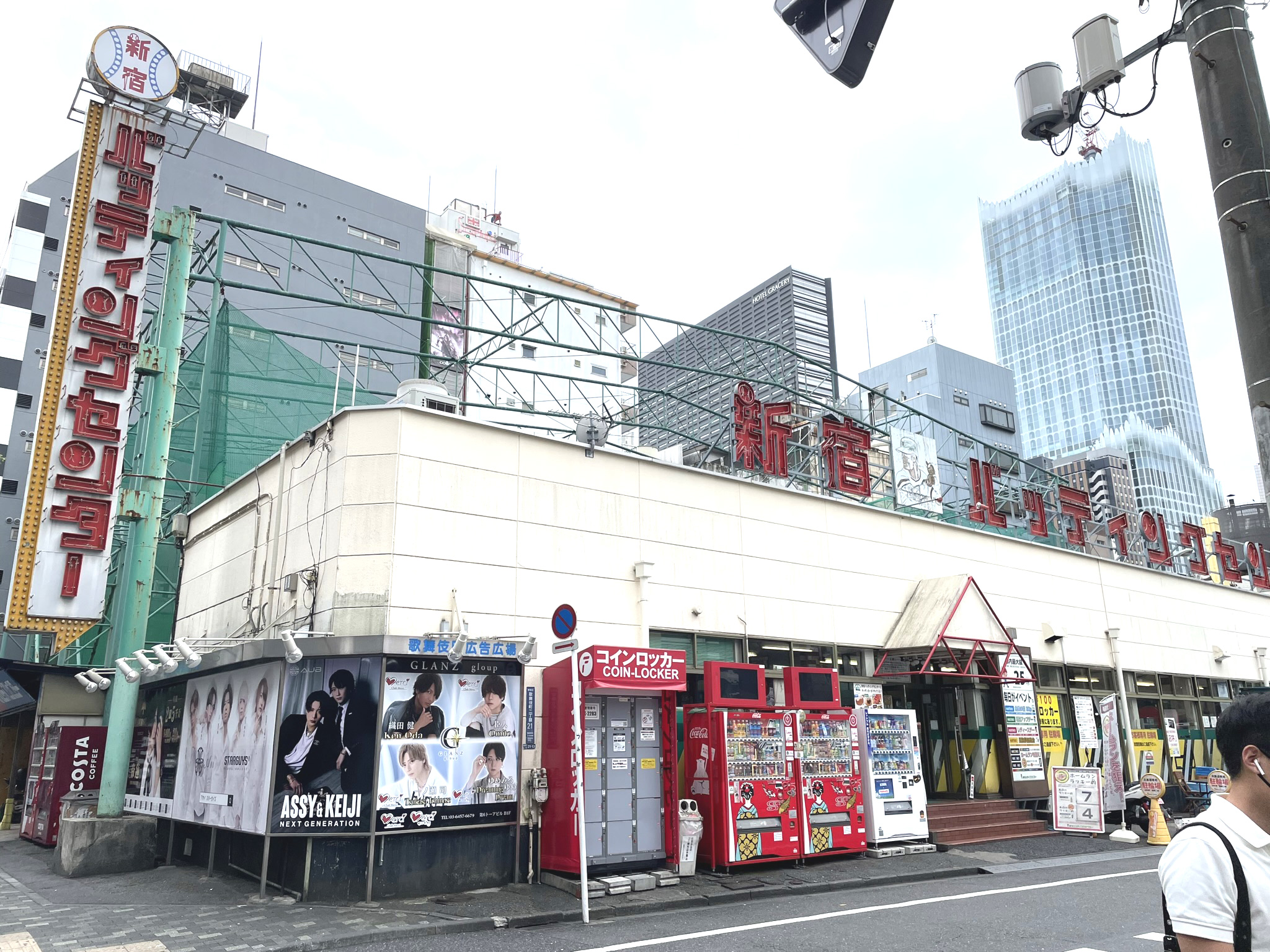 新宿歌舞伎町 オナクラ・ソフトサービス「ハンドキャンパス新宿」