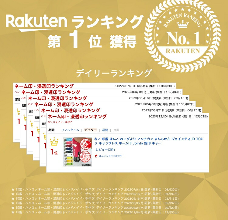 不倫専用！チカンエクスプレス～発射は18時19分！？～ |じょにー | まずは無料試し読み！Renta!(レンタ)