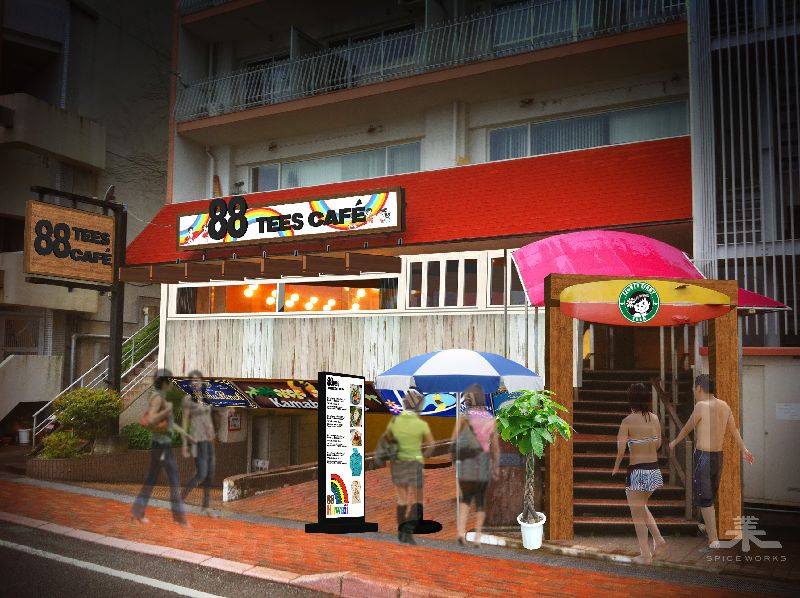 熱海でハワイ気分「88tees CAFE」 | 二日酔い飯