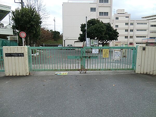 アットホーム】横浜市港南区 丸山台２丁目 （上永谷駅 ） 3階建