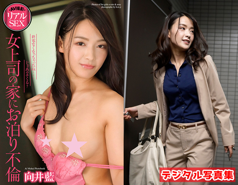 MOODYZ専属新人AV女優・藍芽みずきの青春Ｈ体験初告白！【インタビュー後編】 – FANZAニュース