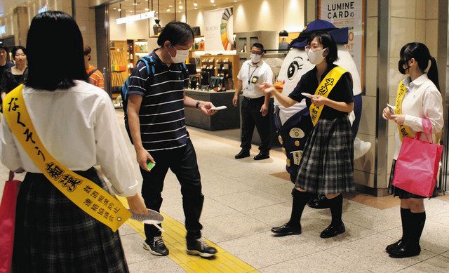 東京）新宿区大久保３丁目で粗暴行為 ９月２日午後(日本不審者情報センター) - goo