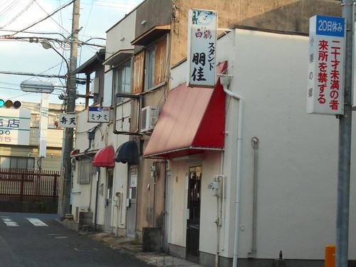 森町２（信太山駅）  630万円の土地の詳細情報（大阪府泉大津市、物件番号:809cf5fd38b7373fa73a6209b4a69c19）【ニフティ不動産】