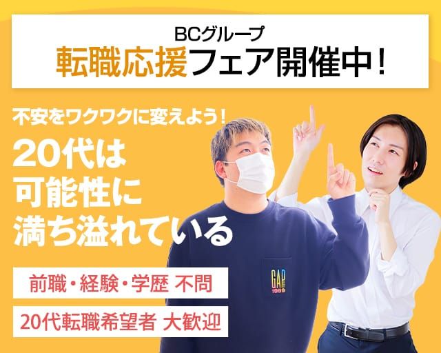 船に乗っていく河川敷コース】川越グリーンクロス（埼玉県）☆ゴルフ場紹介とラウンド回想 | ミコ☆miko☆ゴルフ