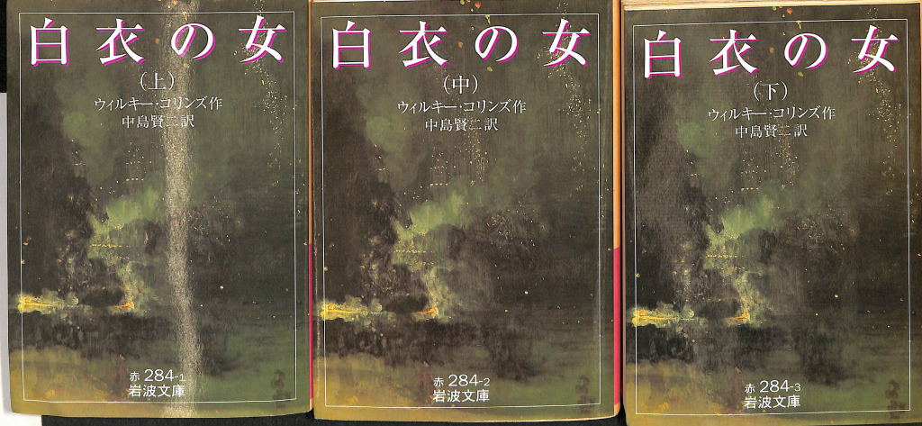 波の上ビーチ】アクセス・営業時間・料金情報 - じゃらんnet