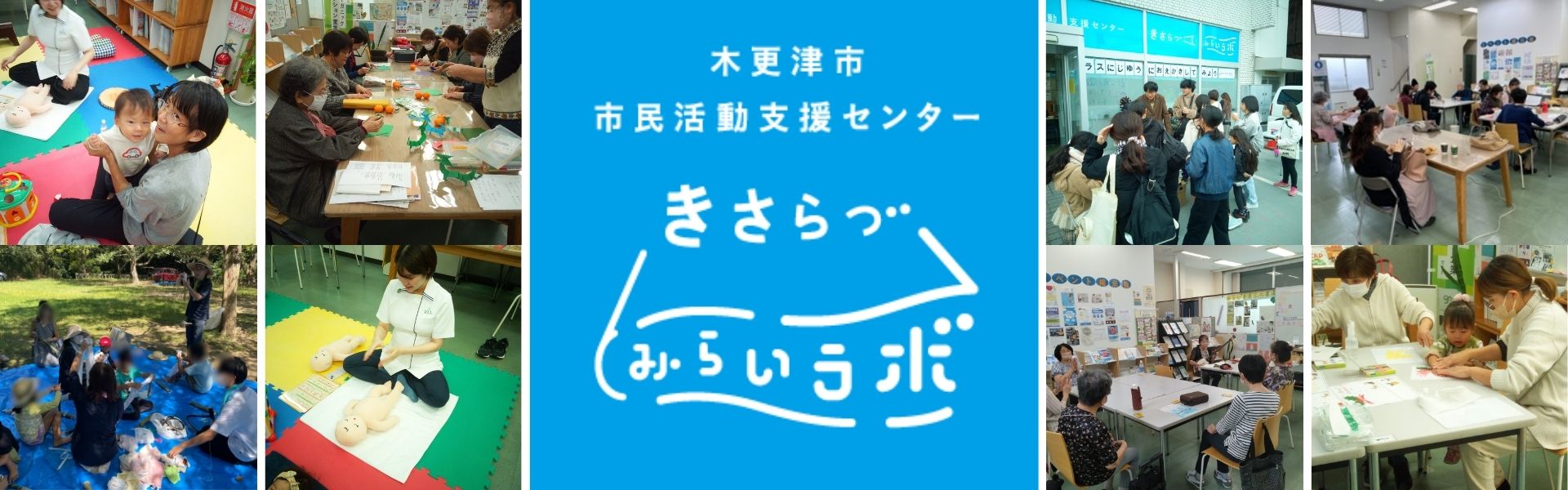 被災からいち早く立ち上がった老舗店 九州ラーメン 友理＠木更津 がんばろう千葉ラーメン