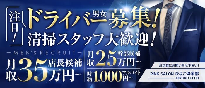 子どもの事故を防ぐには？小山 典久先生【小児科医が悩みに答える無料オンラインイベント「休日・夜間の子どもの救急、こんなときどうする？」第2部】