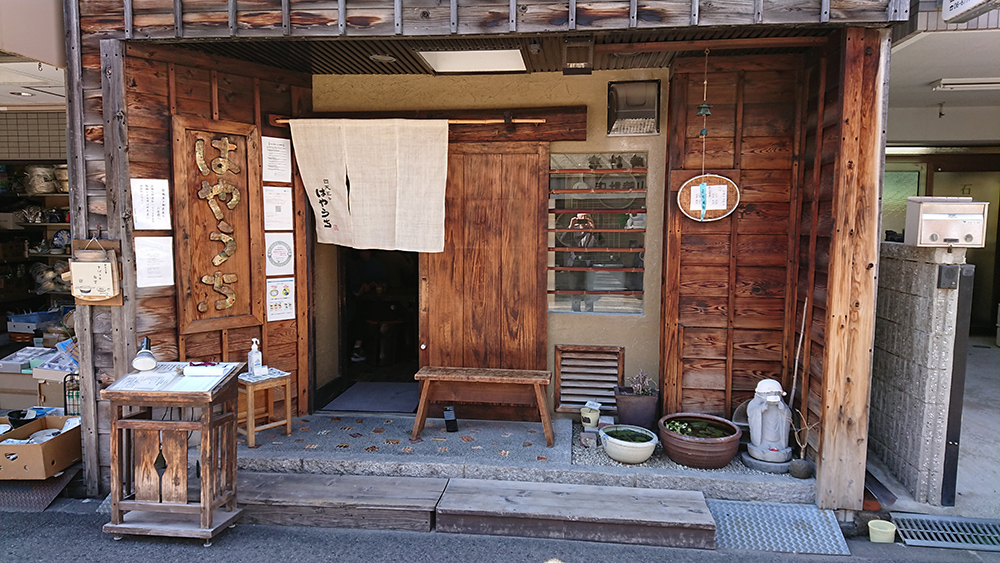 あなたの静岡新聞』に、おてつたびの様子が掲載されました！