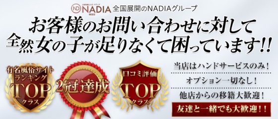 フィリピンの治安は実際どうなのか？安心して留学するために知っておくべきこと - ネイティブキャンプ英会話ブログ