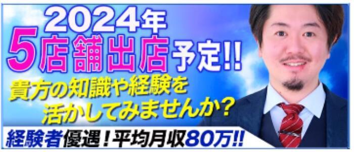 2024年 石岡のおすすめ格安ホテル 【トリップアドバイザー】