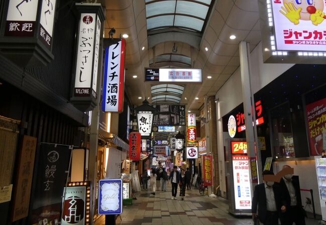 大阪・東梅田】安くて旨い！名物のカラフルな変わり餃子は必食「餃子とおでん酒場ふじなべ 梅田店」（あい） - エキスパート