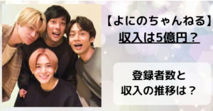 福原遥、“まいんちゃん”当時の葛藤明かす「家に帰ってから泣いていた」 | ORICON NEWS