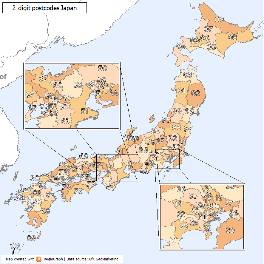 広島市安佐北区可部南１丁目：物件情報 | 広島県広島市安佐北区／ホームメイト