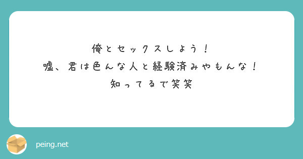 エロ同人誌・c102彼氏とのセックスに溺れた果南がところかまわず彼氏を誘惑するようになり、色んな場所でやりまくりwラブライブ - 彼氏 と の