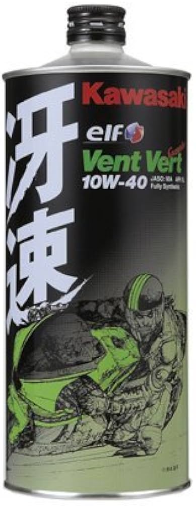 カワサキ純正オイル Vent Vert