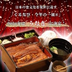 ちひろ特撰ちゃんこ鍋 (ヤマト便で配達可) | 和歌山市を中心に仕出し弁当、会席の宅配、お届け料理