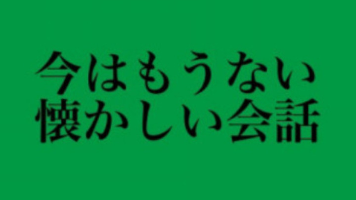 富山】アルミ・プラ資源回収拠点 脱炭素「先行地域」高岡に：地域ニュース :