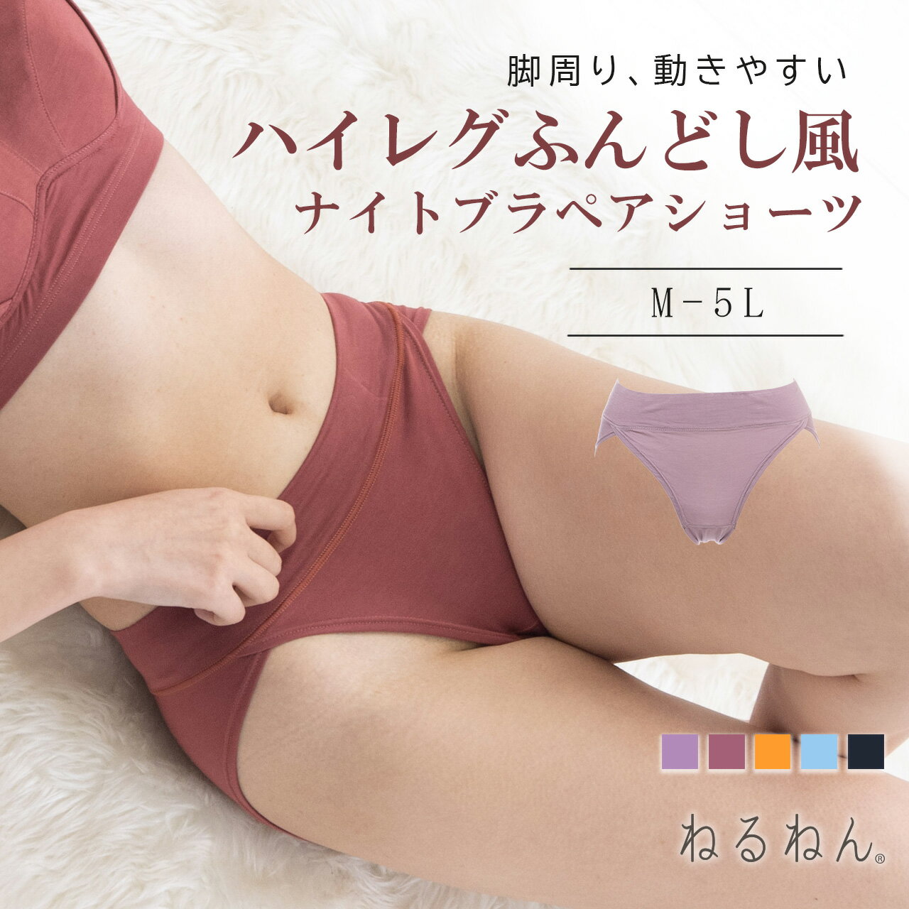 観月ありさ ダスキン おそうじベーシック３ CM