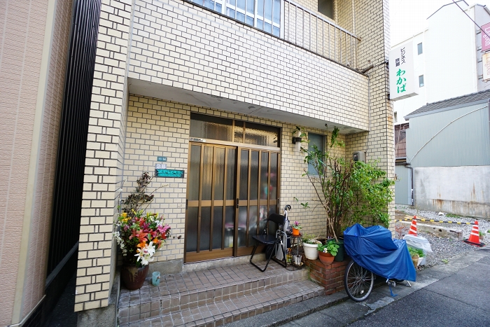 はま寿司 高知河ノ瀬店（高知市河ノ瀬町） | エキテン