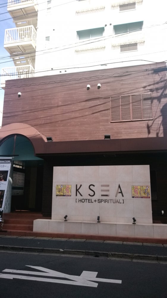 KSEA Hotel + Spiritual