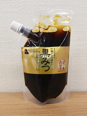 120ml飲む果実酢 柑蜜(かんみつ)3本組 |