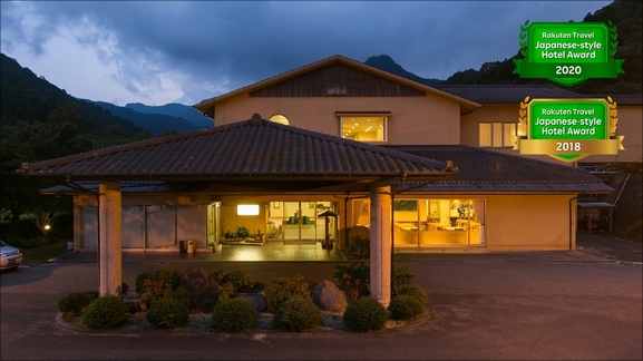 HOTEL GAO]🏩👫﻿ 福岡県北九州市八幡西区割子川2-5-3﻿ ﻿