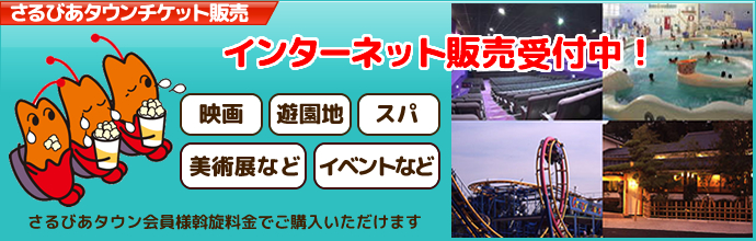 ソウル旅リベンジ①移転したサルビアさんはかなりパワーアップしてました！＠鶴橋コリアタウン | へんりーぽーとのブログ