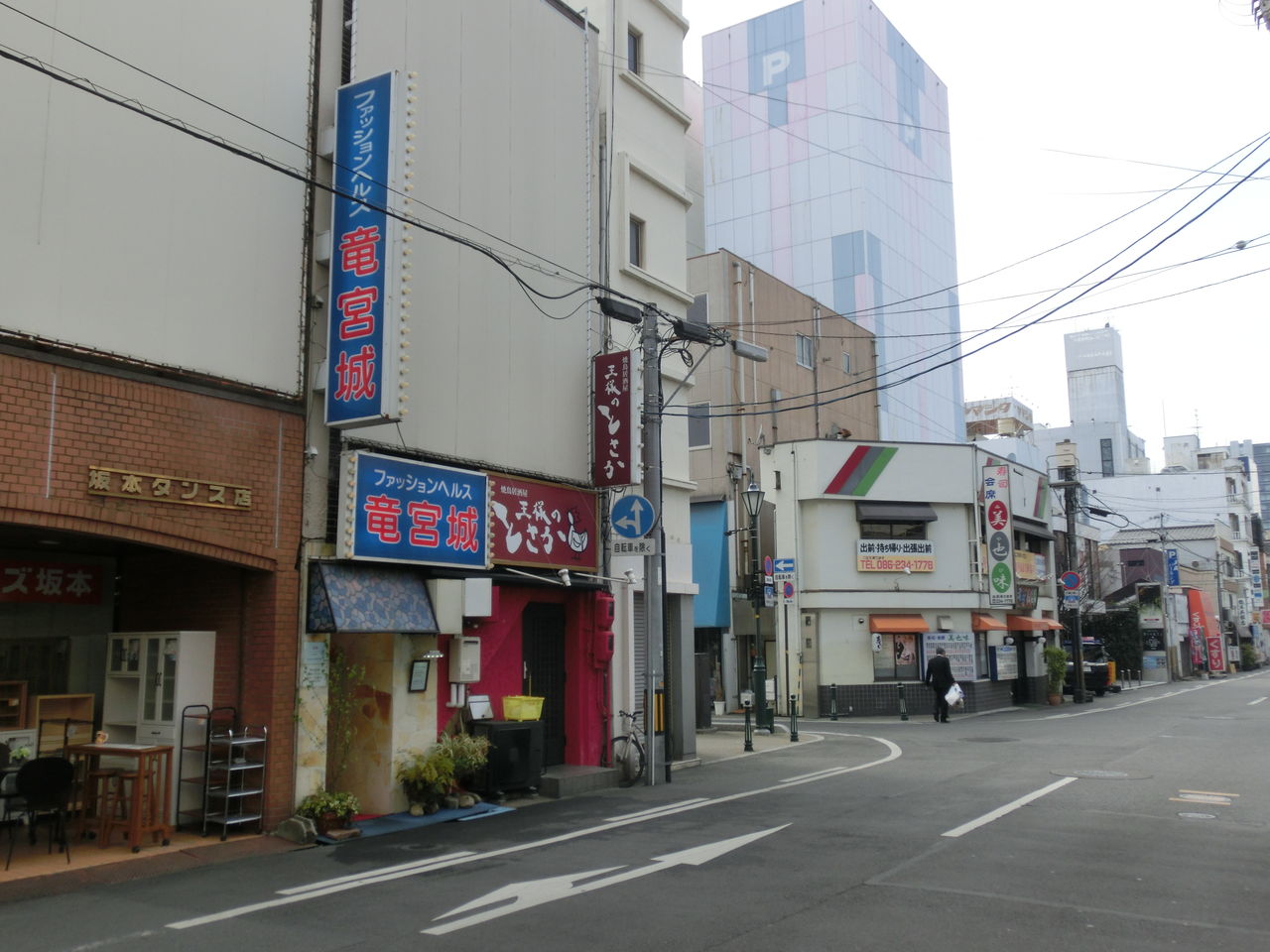 皆生温泉・岡山遠征２日目③ : ラピスの風俗旅行記