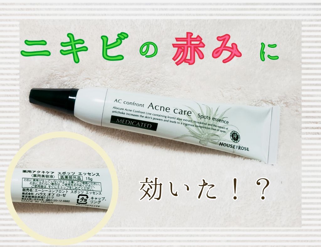 アルファローゼってどんなお店⁈40代、50代も稼げるの？ #おじさん店長 #40代 #50代 #大阪