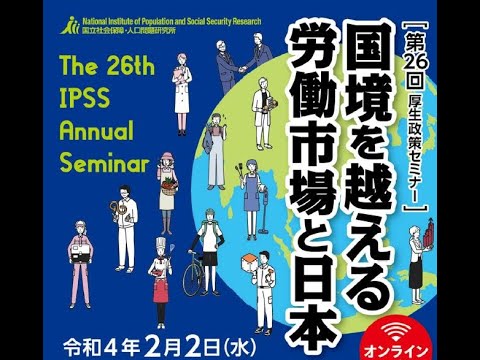 ひろゆき特別参加！優勝賞金1000万獲得者が決定『第一回全国学生ピッチ甲子園 in ニコニコ超会議』を開催しました |