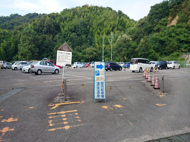 映え？それとも、のんびり？？女子大生VSオトナ女子が松山の街を歩く♪ | 松山市公式観光情報サイト｜四国松山 瀬戸内松山