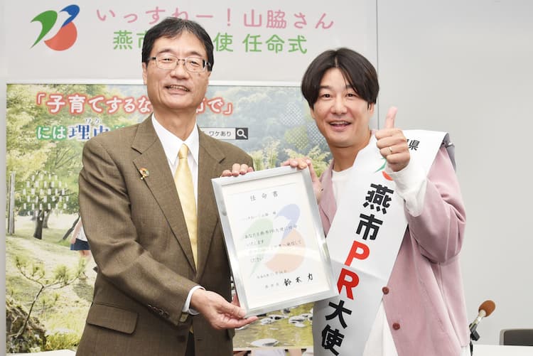 世界の映画館めぐり】新潟県上越市・高田世界館 レトロな明治の洋館でロマンあふれる鑑賞体験 : 映画ニュース -