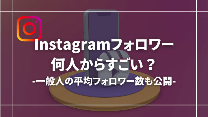 まだフォローしてないなんて損！？大人気イケメン韓国男子''インスタグラマー''特集 | METTAメディア