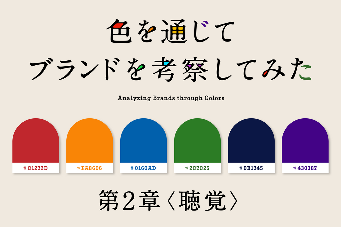 Amazon.co.jp: 日本一やさしい食材選び はじめての薬膳: 日本式薬膳で毎日元気 知識ゼロでも大丈夫！