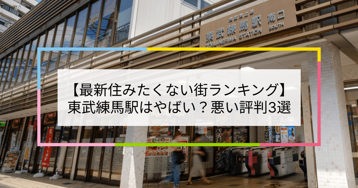 体験入店（体入） - 東京の風俗求人：高収入風俗バイトはいちごなび