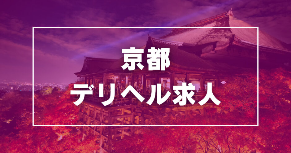 ケア２１ 八尾|経営理念「人を大事にし、人を育てる」のもと、定年制度を撤廃。社員一人ひとりの可能性をどこまでも信じる会社です！|[八尾 市]の介護職・ヘルパー(パート・アルバイト)の求人・転職情報 | 介護求人ナビ