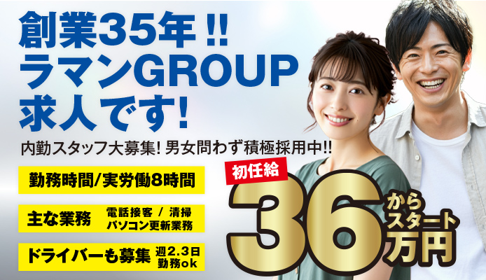 くるみ：とある風俗店やりすぎさーくる新宿大久保店 色んな無料オプションしてみました -新宿・歌舞伎町/デリヘル｜駅ちか！人気ランキング