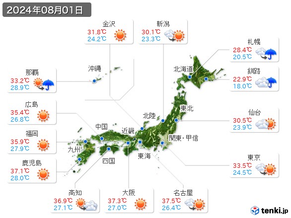 1か月予報 ガラッと変わりました 前半は大雨も 梅雨明けは?(気象予報士