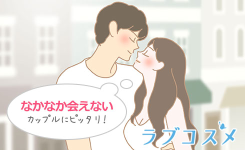 地底人ONLINEの評判と特徴まとめ｜ユニセックスで楽しむ韓国モードストリートスタイル – FANK