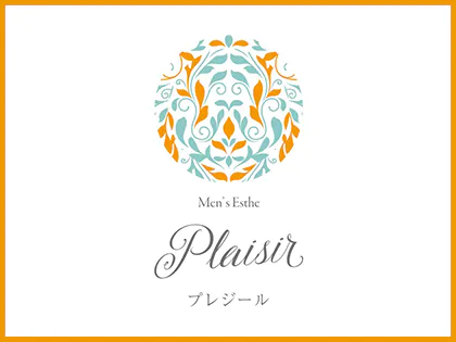 大阪・日本橋 メンズエステ Plaisir（プレジール）