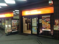 口コミ一覧 : 宝島24 錦糸町店