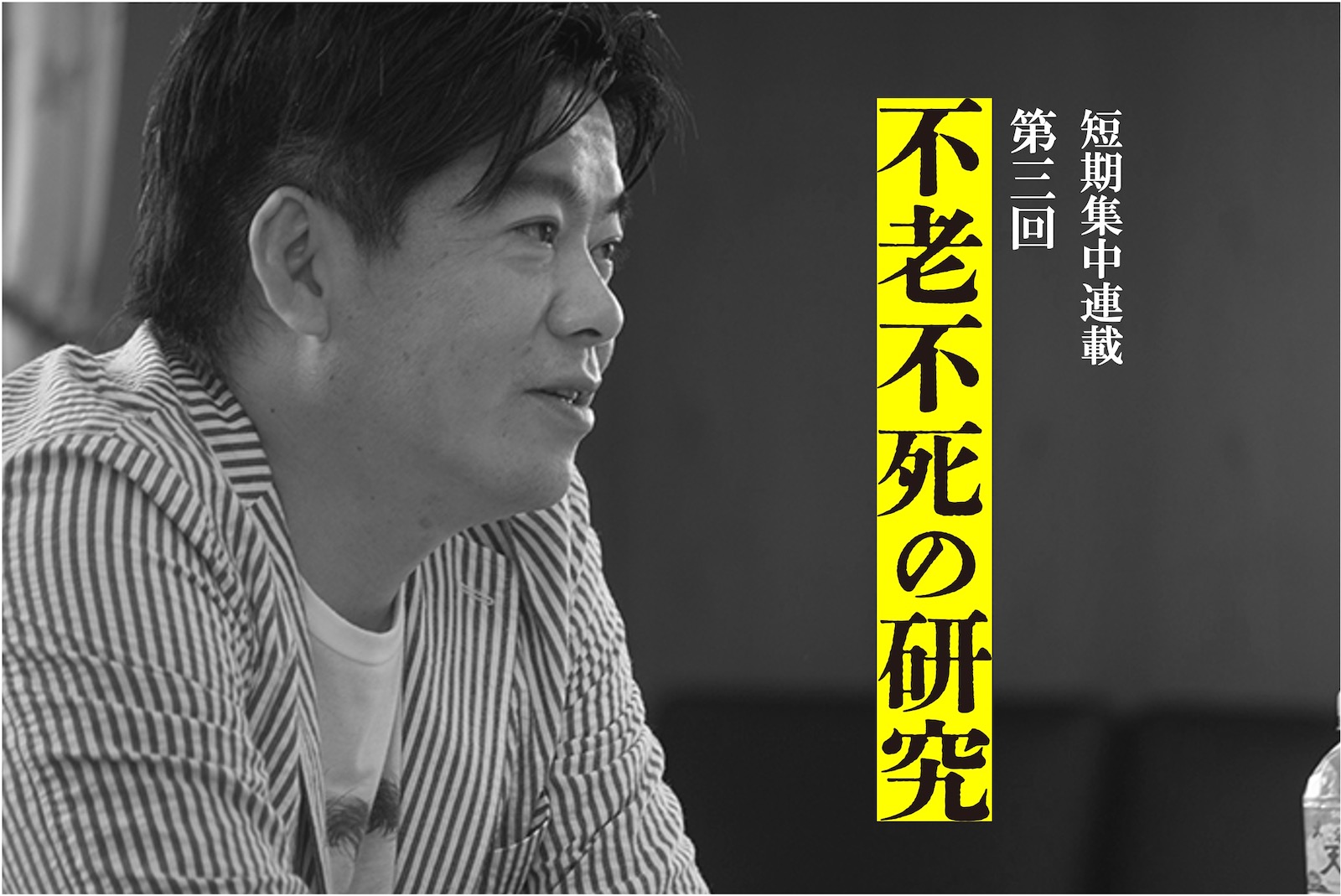 ヤリチンが教える】朝オナニーの効果とは？一日の幸福感・パフォーマンスもアップ!? | Trip-Partner[トリップパートナー]