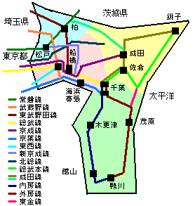 ちょっぴり豪華３列シートバスで行く春近しときわ路、北茨城・大洗の旅 - 斬剣次郎の鉄道・バス斬り２