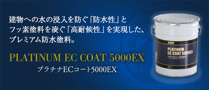 水戸市の金・ブランド買取なら水戸エクセル店 | 最新相場で高価買取なら『買取大吉』