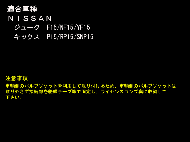 数字のメソッド ―スターゲートの解説― 【増補改訂版】 | 辻