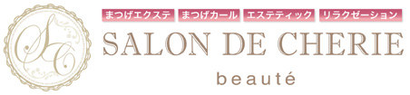 サロンド シェリー(salon de Cherie)｜ホットペッパービューティー