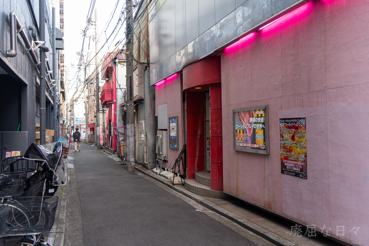 最新】関内/福富町/曙町の風俗おすすめ店を全200店舗ご紹介！｜風俗じゃぱん