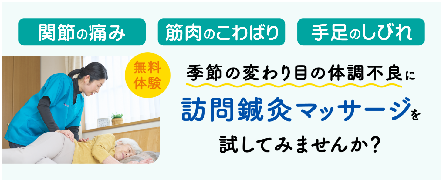 人は本当に見た目通りか？：顔の認知心理学| 実践女子大学 准教授 作田 由衣子