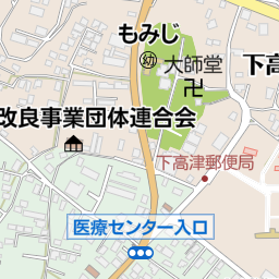 高橋 竜也(土浦)ｖｓ井川 政仁(角海老宝石) |