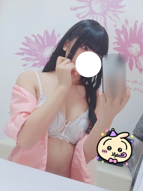 みろのプロフィール - 錦糸町手コキ＆オナクラ 大人のあんぷり亭 -